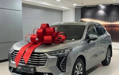 Haval Jolion, 2023 год, 1 897 000 рублей, 1 фотография