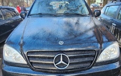 Mercedes-Benz M-Класс, 2000 год, 640 000 рублей, 1 фотография