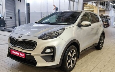 KIA Sportage IV рестайлинг, 2020 год, 2 150 000 рублей, 1 фотография