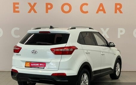 Hyundai Creta I рестайлинг, 2016 год, 1 450 000 рублей, 5 фотография