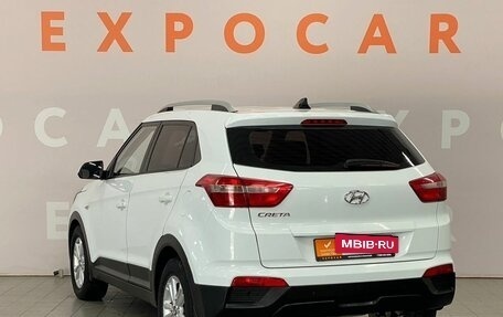 Hyundai Creta I рестайлинг, 2016 год, 1 450 000 рублей, 7 фотография