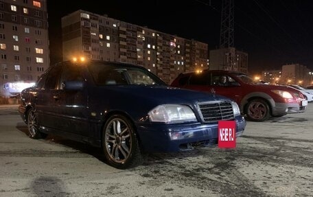 Mercedes-Benz C-Класс, 1996 год, 235 000 рублей, 7 фотография