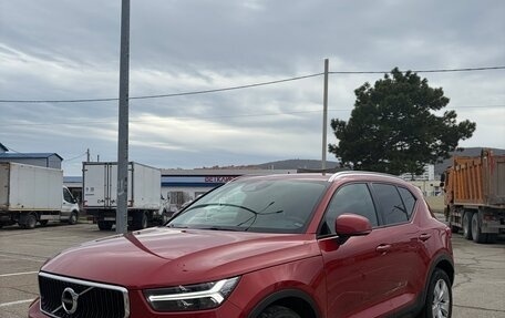 Volvo XC40 I, 2018 год, 2 700 000 рублей, 9 фотография