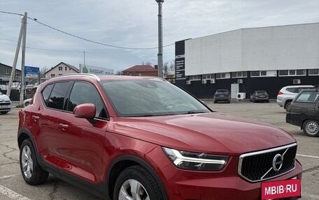 Volvo XC40 I, 2018 год, 2 700 000 рублей, 11 фотография