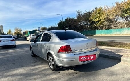 Opel Astra H, 2010 год, 349 000 рублей, 8 фотография