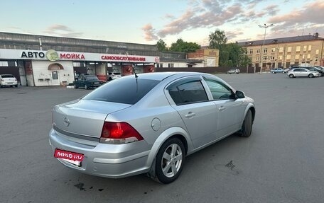 Opel Astra H, 2010 год, 349 000 рублей, 13 фотография