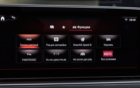 Mercedes-Benz GLE AMG, 2025 год, 17 670 000 рублей, 23 фотография