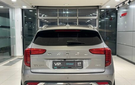 Haval Jolion, 2023 год, 1 897 000 рублей, 5 фотография