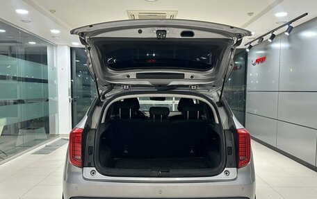 Haval Jolion, 2023 год, 1 897 000 рублей, 19 фотография