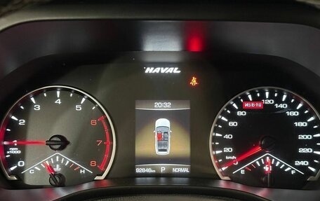 Haval Jolion, 2023 год, 1 897 000 рублей, 18 фотография