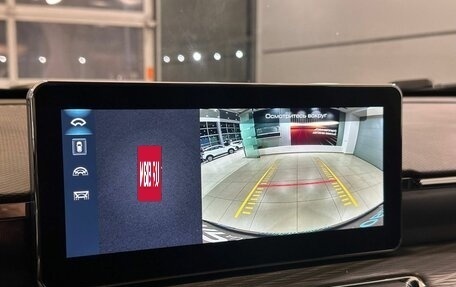 Haval Jolion, 2023 год, 1 897 000 рублей, 17 фотография