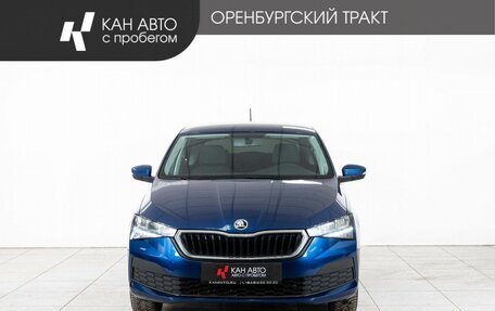 Skoda Rapid II, 2021 год, 1 598 000 рублей, 2 фотография