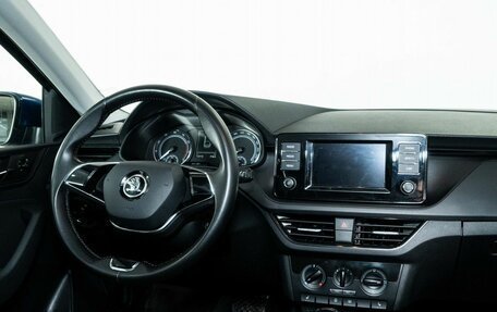 Skoda Rapid II, 2021 год, 1 598 000 рублей, 13 фотография