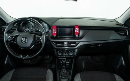 Skoda Rapid II, 2021 год, 1 598 000 рублей, 7 фотография