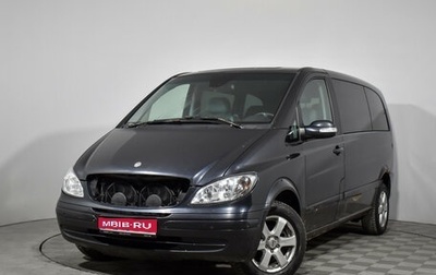Mercedes-Benz Viano, 2007 год, 870 000 рублей, 1 фотография