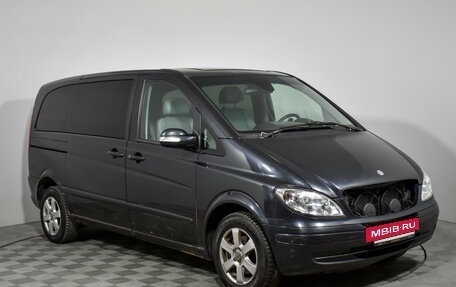 Mercedes-Benz Viano, 2007 год, 870 000 рублей, 3 фотография