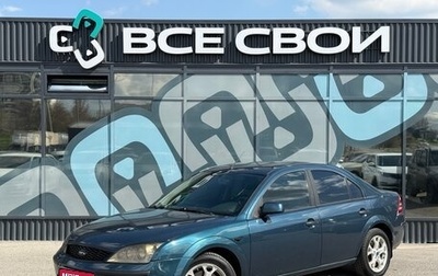 Ford Mondeo III, 2005 год, 455 000 рублей, 1 фотография