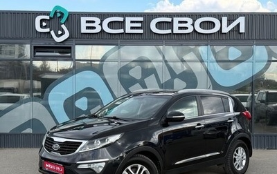 KIA Sportage III, 2011 год, 1 350 000 рублей, 1 фотография