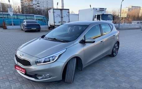 KIA cee'd III, 2014 год, 1 350 000 рублей, 1 фотография