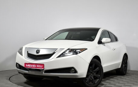 Acura ZDX, 2012 год, 1 549 000 рублей, 1 фотография