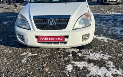 Chery Tiggo (T11), 2010 год, 485 000 рублей, 1 фотография