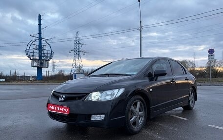 Honda Civic VIII, 2007 год, 710 000 рублей, 1 фотография