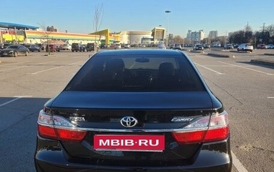 Toyota Camry, 2016 год, 1 820 000 рублей, 1 фотография