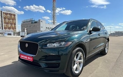 Jaguar F-Pace, 2017 год, 2 500 000 рублей, 1 фотография