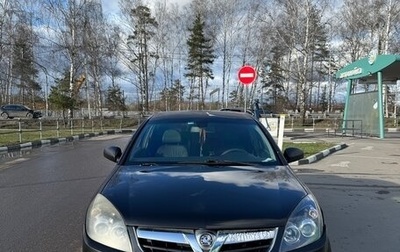 Opel Vectra C рестайлинг, 2008 год, 600 000 рублей, 1 фотография