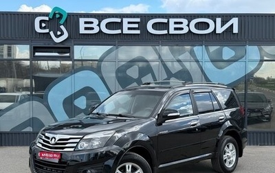 Great Wall Hover H3 I, 2012 год, 830 000 рублей, 1 фотография