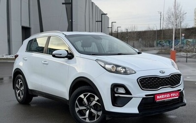 KIA Sportage IV рестайлинг, 2018 год, 2 324 200 рублей, 1 фотография