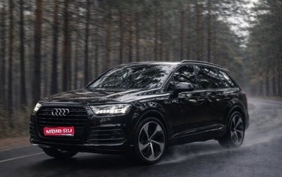 Audi Q7, 2020 год, 5 200 000 рублей, 1 фотография