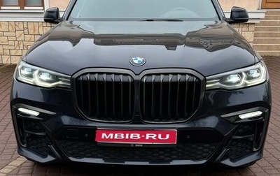 BMW X7, 2019 год, 6 990 000 рублей, 1 фотография