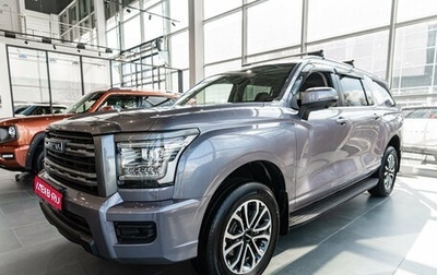 Haval H5, 2026 год, 4 349 000 рублей, 1 фотография