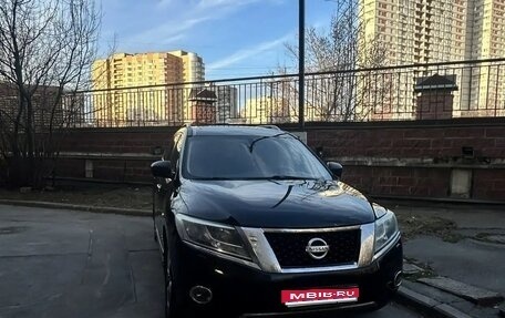 Nissan Pathfinder, 2014 год, 1 330 000 рублей, 1 фотография