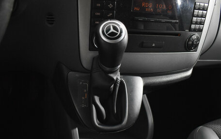 Mercedes-Benz Viano, 2007 год, 870 000 рублей, 16 фотография