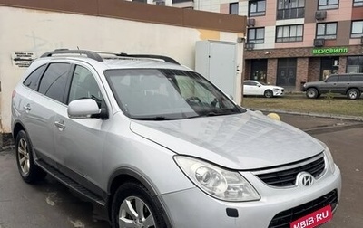 Hyundai ix55, 2010 год, 1 049 000 рублей, 1 фотография