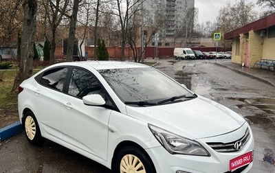 Hyundai Solaris II рестайлинг, 2015 год, 1 150 000 рублей, 1 фотография