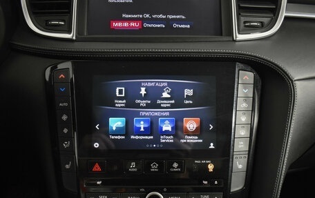 Infiniti QX50 II, 2018 год, 2 500 000 рублей, 16 фотография