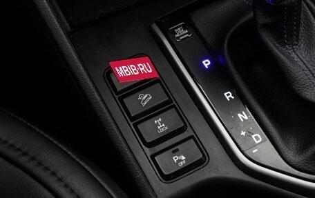 Hyundai Tucson III, 2018 год, 1 997 000 рублей, 14 фотография