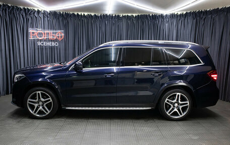 Mercedes-Benz GLS, 2016 год, 4 350 000 рублей, 8 фотография