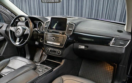 Mercedes-Benz GLS, 2016 год, 4 350 000 рублей, 12 фотография