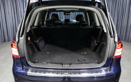 Mercedes-Benz GLS, 2016 год, 4 350 000 рублей, 11 фотография