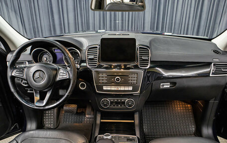 Mercedes-Benz GLS, 2016 год, 4 350 000 рублей, 16 фотография