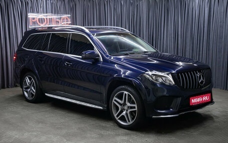 Mercedes-Benz GLS, 2016 год, 4 350 000 рублей, 3 фотография