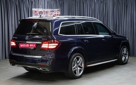 Mercedes-Benz GLS, 2016 год, 4 350 000 рублей, 5 фотография