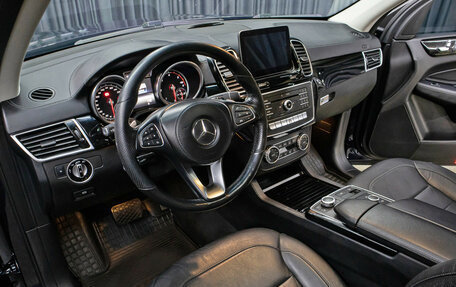 Mercedes-Benz GLS, 2016 год, 4 350 000 рублей, 18 фотография