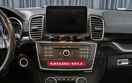 Mercedes-Benz GLS, 2016 год, 4 350 000 рублей, 17 фотография