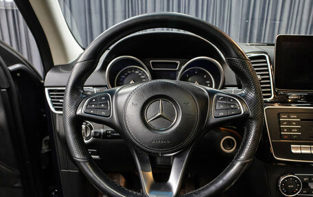 Mercedes-Benz GLS, 2016 год, 4 350 000 рублей, 19 фотография