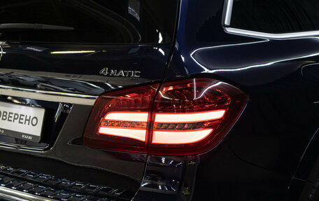 Mercedes-Benz GLS, 2016 год, 4 350 000 рублей, 27 фотография